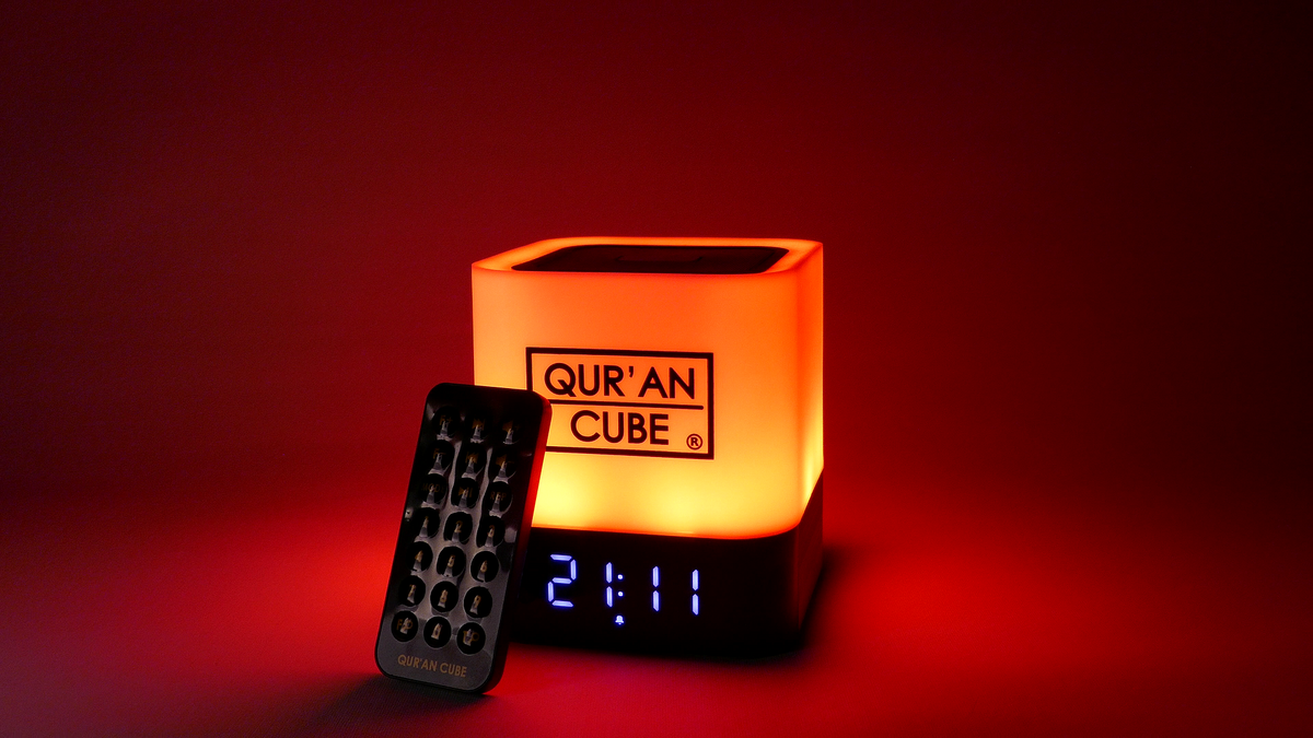 Quran Cube - Worlds Number One Quran Speakers, Products & Gifts – QuranCube