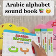 Load and play video in Gallery viewer, Arabic Alphabet Sound Book - Alif Baa Taa - 2 Parts