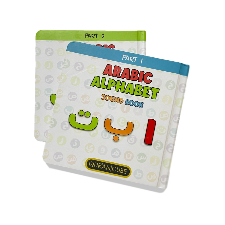 Arabic Alphabet Sound Book - Alif Baa Taa - 2 Parts