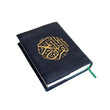 Load image into Gallery viewer, Quran With Soft Velvet Cover & Holder