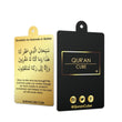 Load image into Gallery viewer, Car Air Freshener - Scent Card - Travel Dua - Safar Dua