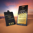 Load image into Gallery viewer, Car Air Freshener - Scent Card - Travel Dua - Safar Dua
