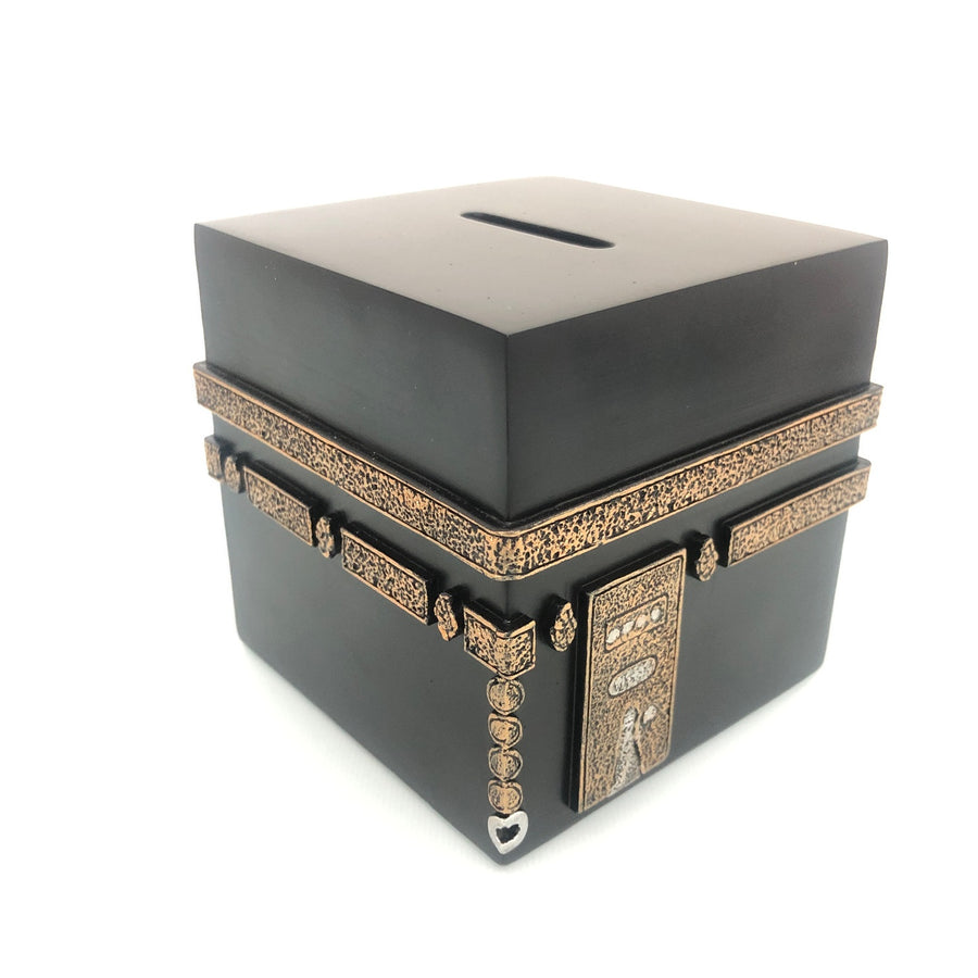 Kaaba Money Box - Sadaqa Charity - Islamic Gift For Muslims