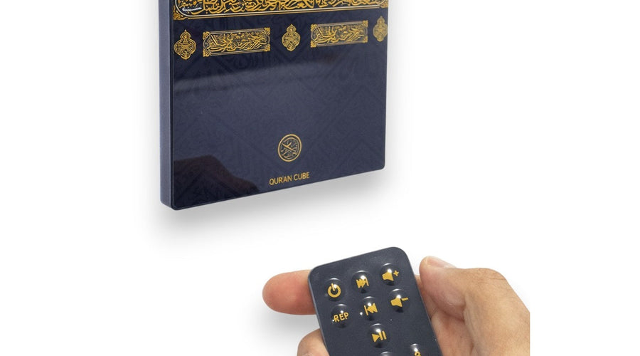 Full Quran Magnet - Approval at HMP & YOI Doncaster