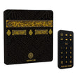 Load image into Gallery viewer, Full Quran Magnet - Remote Control - Manzil - Duas - Nasheeds - Rechargeable USB C - Qur'an Gift

