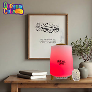 Quran Cube Aroma Diffuser - Quran & Nasheeds Speaker