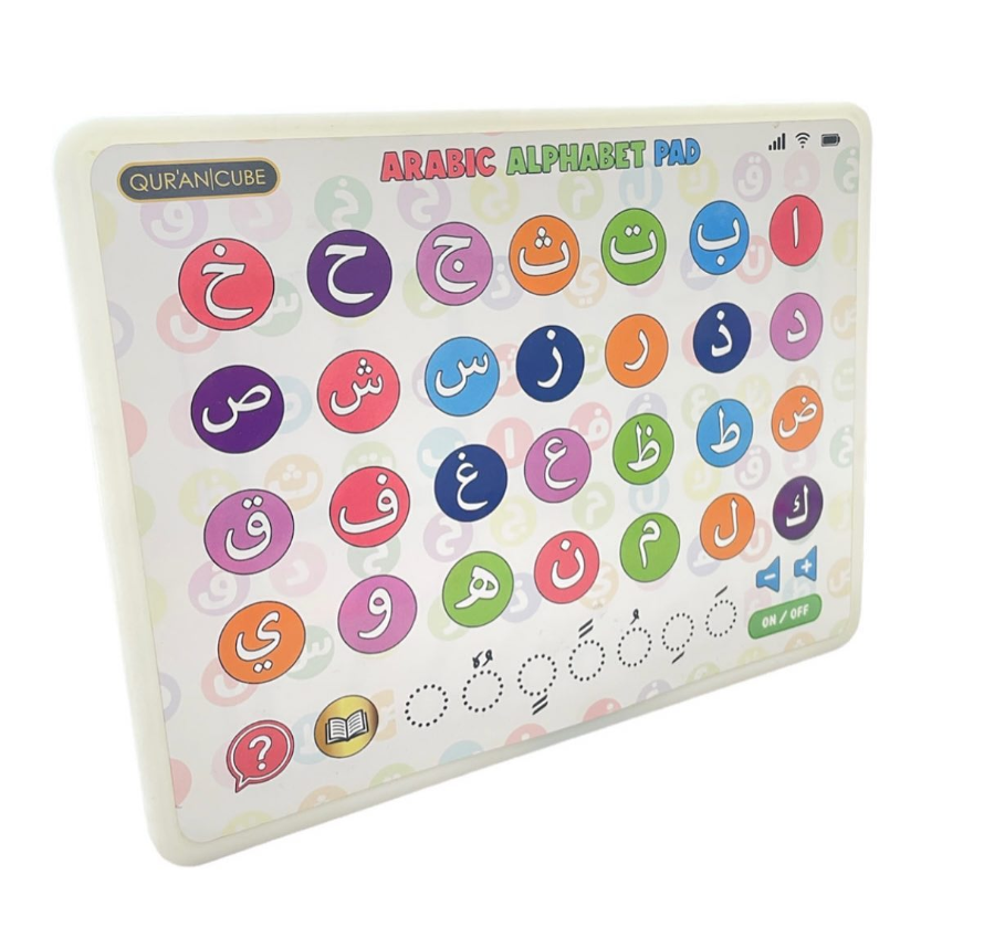 Arabic Alphabet Sound Pad Language Learning Tool QuranCube