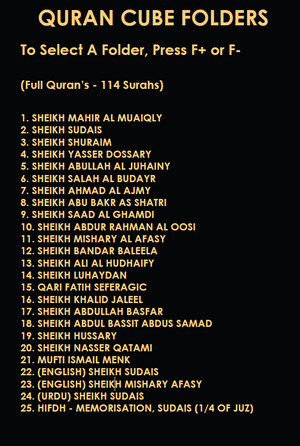 Quran Cube Aroma Diffuser - Quran Speaker