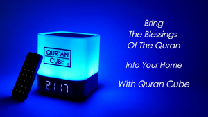 Quran Cube LED X - Quran Speaker - Adhan Prayer Clock - Nasheeds - Prophet Stories