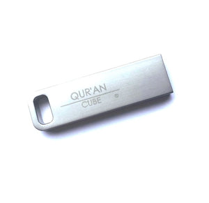 Quran Cube USB