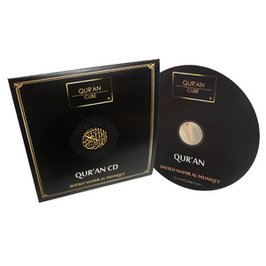 Quran CD - MP3