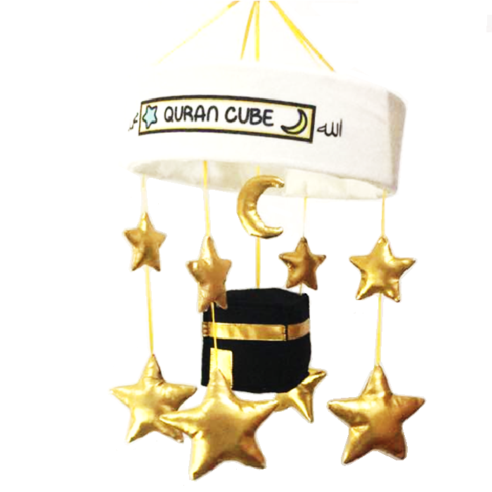 Mobile pour lit de bébé Kaaba doré, lune, étoile, vigne, décor de pépinière  islamique