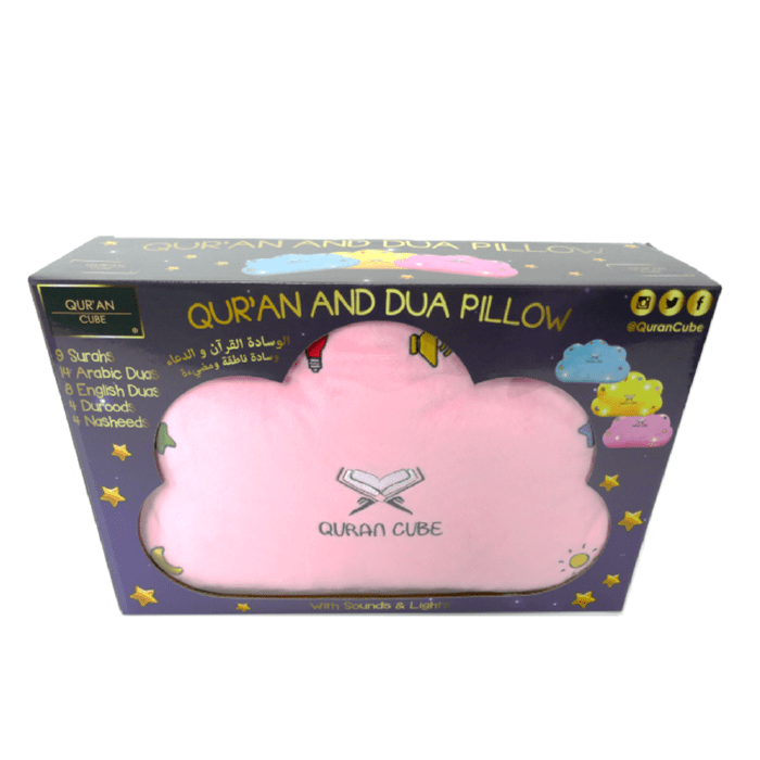 Quran Cube Pillow Dua Nasheeds Kalimas Kids Islamic Toy QuranCube